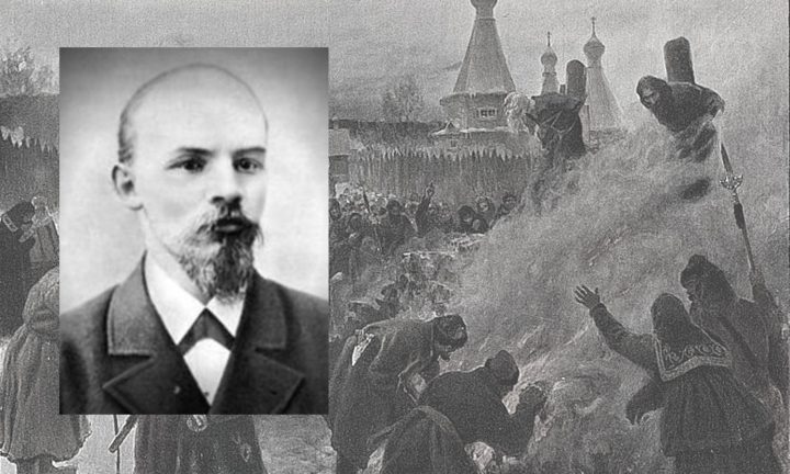 Самый странный предок Ленина: был ли в роду вождя революции колдун