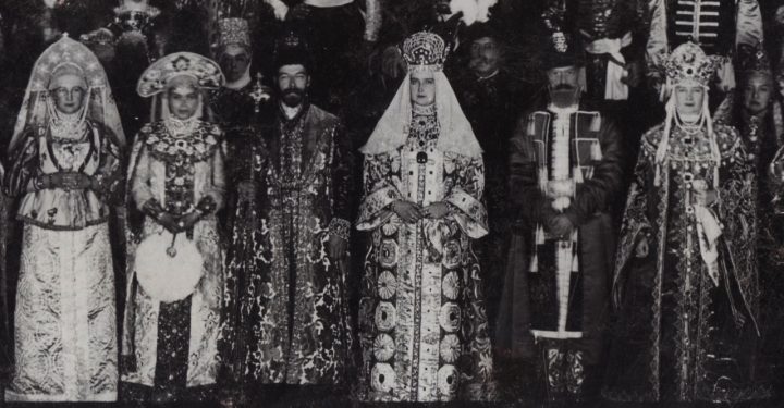 Эгильмар I: что известно о самом раннем предке Николая II