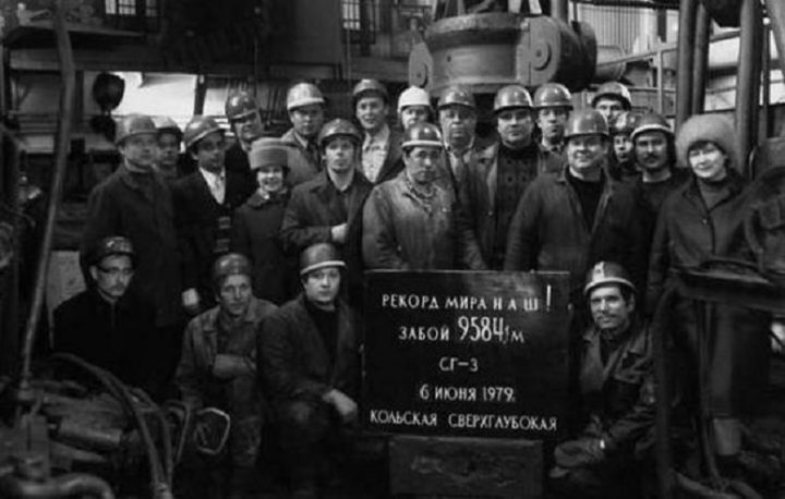 «Добурились до Ада»: что услышали советские учёные в Кольской сверхглубокой скважине