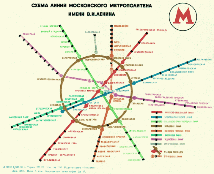 Ветки московского метро: по какому принципу они получили свои цвета