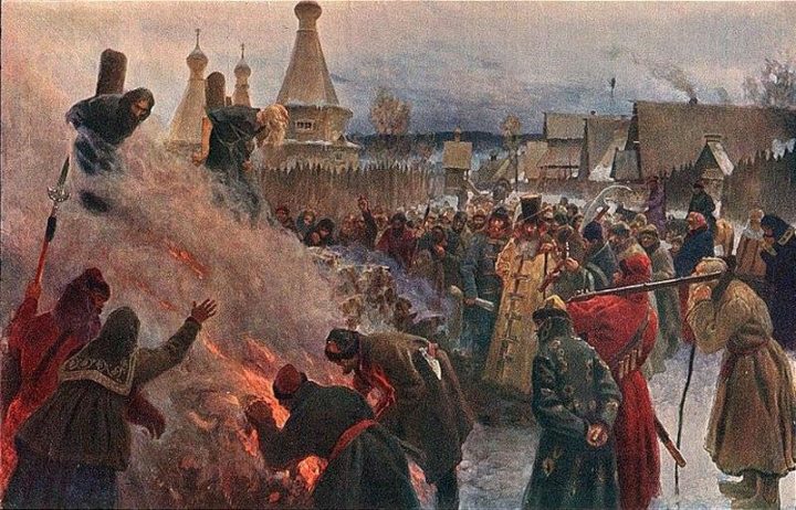 Инквизиция: существовала ли она на Руси