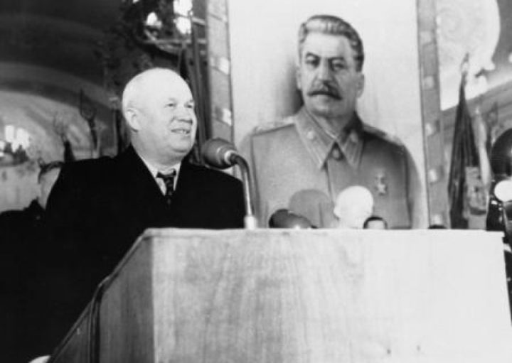 Доклад на XX съезде: какие факты своей биографии Хрущёв пытался скрыть