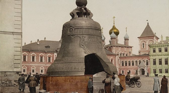 Царь-колокол и царь-пушка: зачем в России изготавливали предметы рекордных размеров