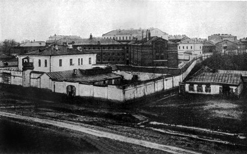 Орловский централ: что известно о самой страшной тюрьме Российской империи