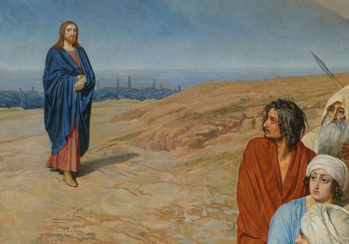 Иисус Христос и пророк Иса ибн Марьям: чем они отличаются