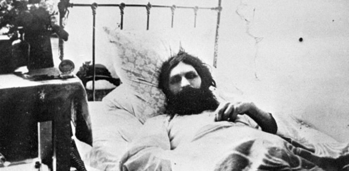Вскрытие тела Григория Распутина: что обнаружили медики