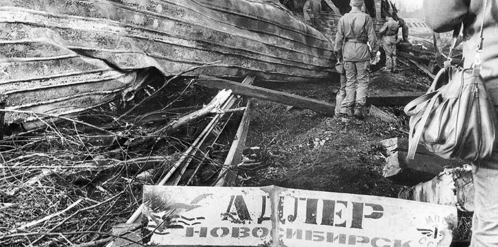 Ашинская катастрофа: кто на самом деле виновен в гибели 645 человек