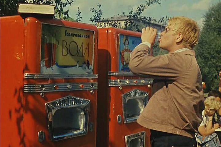 Советские автоматы с газировкой: что с ними было не так