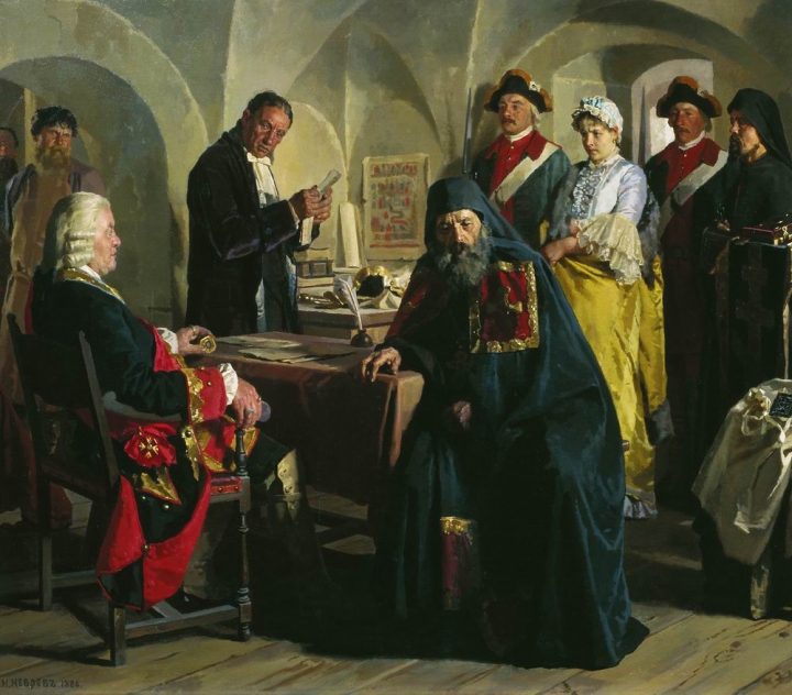 Зачем Пётр Великий учредил в России инквизицию