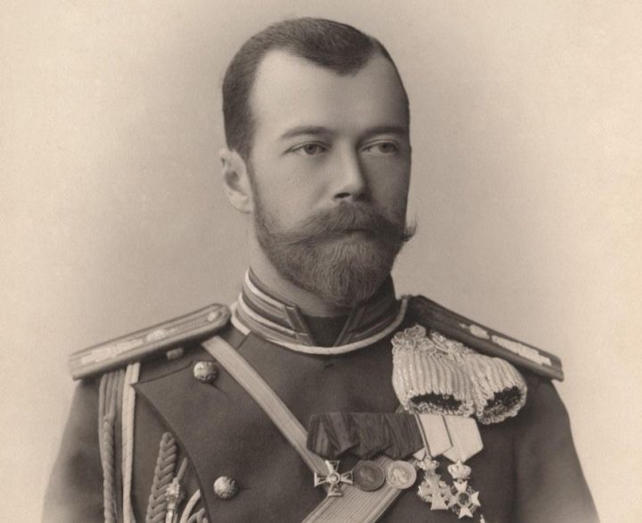 Эгильмар I: кем был первый известный предок Николая II