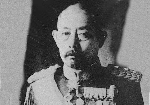 «Миссия Акаси»: сколько японцы потратили денег для свержения Николая II в 1905 году