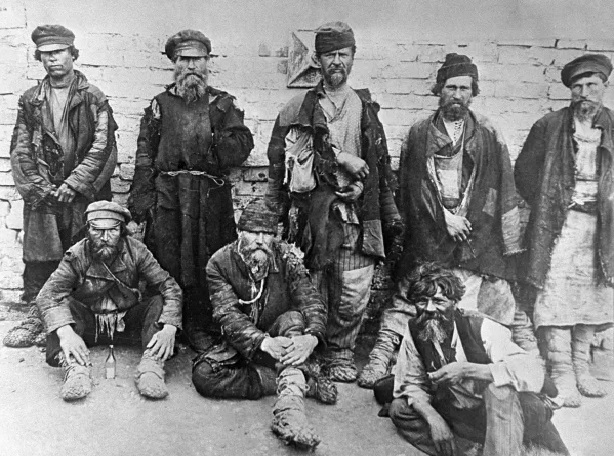 «Нечистые»: каких мужчин раньше сторонились русские