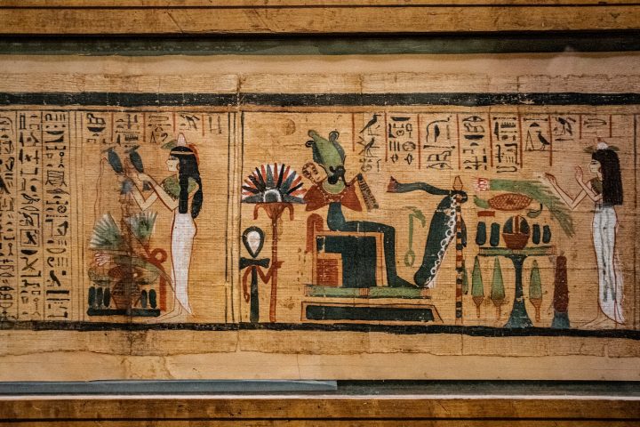 Откуда взялись древние египтяне