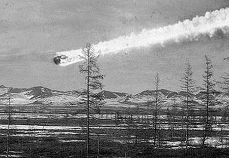 Тунгусский метеорит: что на самом деле упало на Сибирь