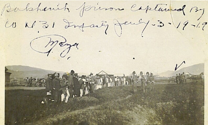 «Сучанская резня»: что случилось с американскими интервентами в Приморье в 1919 году