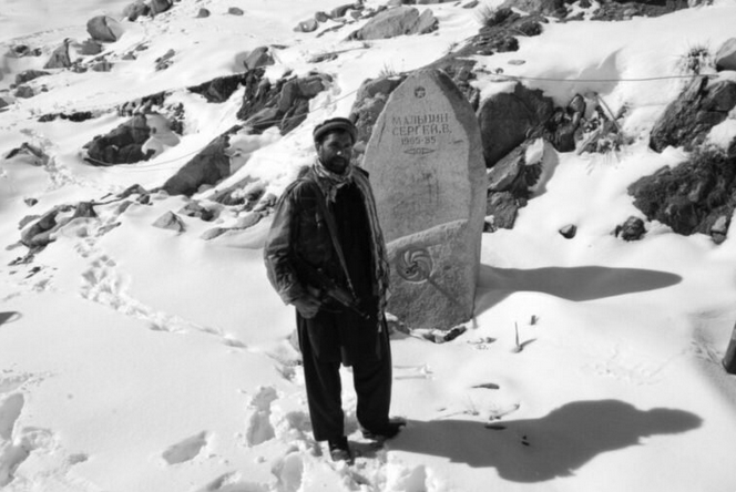 Мощи Ярослава Мудрого: как они могли оказаться у американцев