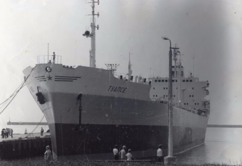 Мощи Ярослава Мудрого: как они могли оказаться у американцев