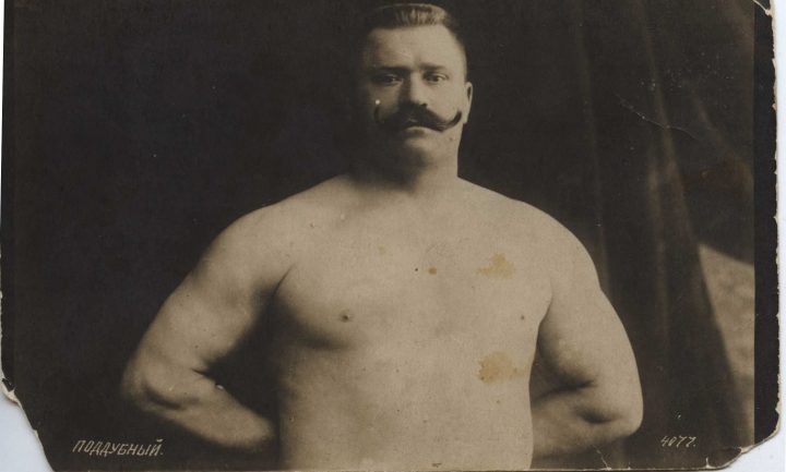 Какой уровень тестостерона был у Ивана Поддубного