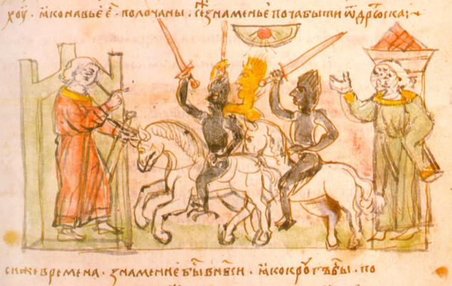 Мощи Ярослава Мудрого: как они могли оказаться у американцев