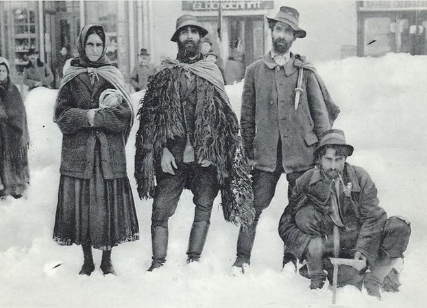 Какие русские фамилии на самом деле цыганские