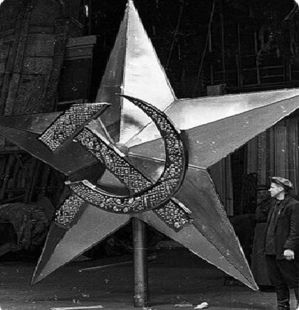 «Марсова звезда»: почему большевики сделали символом СССР пентакль
