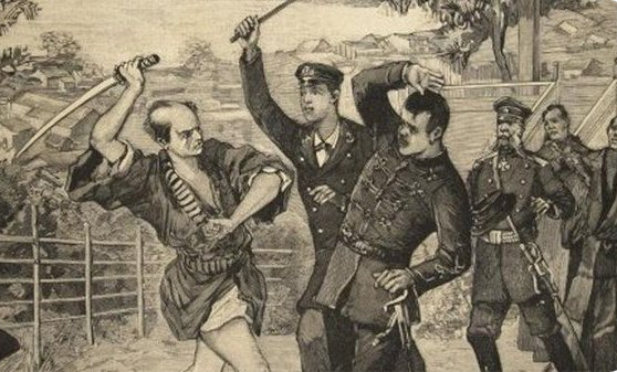 Цуда Сандзо: что случилось с японским самураем, ударившим катаной Николая II