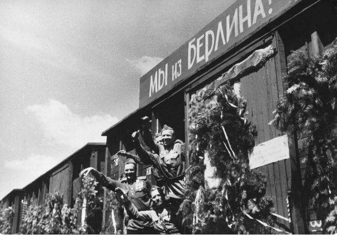 Что было в пайке, который получили демобилизованные с фронта после Победы