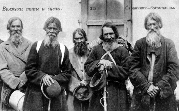 Мощи Ярослава Мудрого: как они могли оказаться у американцев