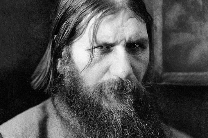 Григорий Распутин: что во внешности «старца» пугало людей