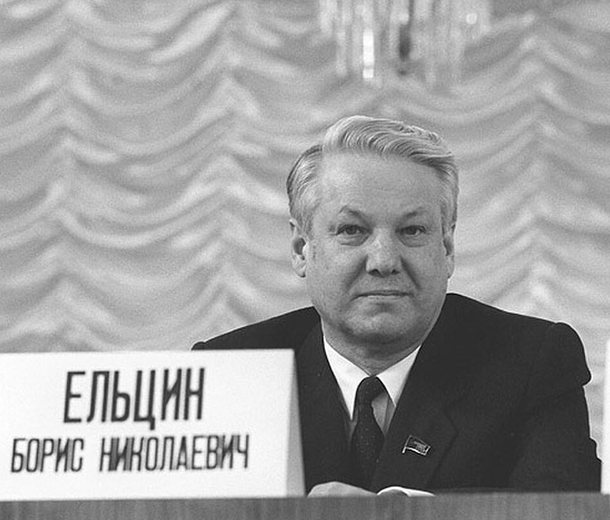 Подпись Ельцина: какой «диагноз» поставили графологи