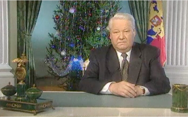 «Я устал. Я ухожу»: что сказал Ельцин 31 декабря 1999 года на самом деле