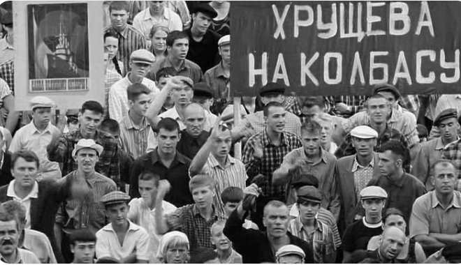 5 восстаний 1961-го года в СССР: что их спровоцировало
