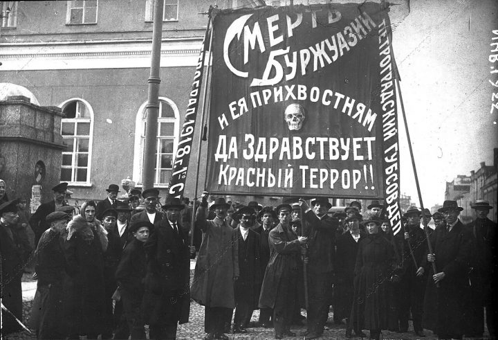 «Красный террор»: сколько на самом деле жертв